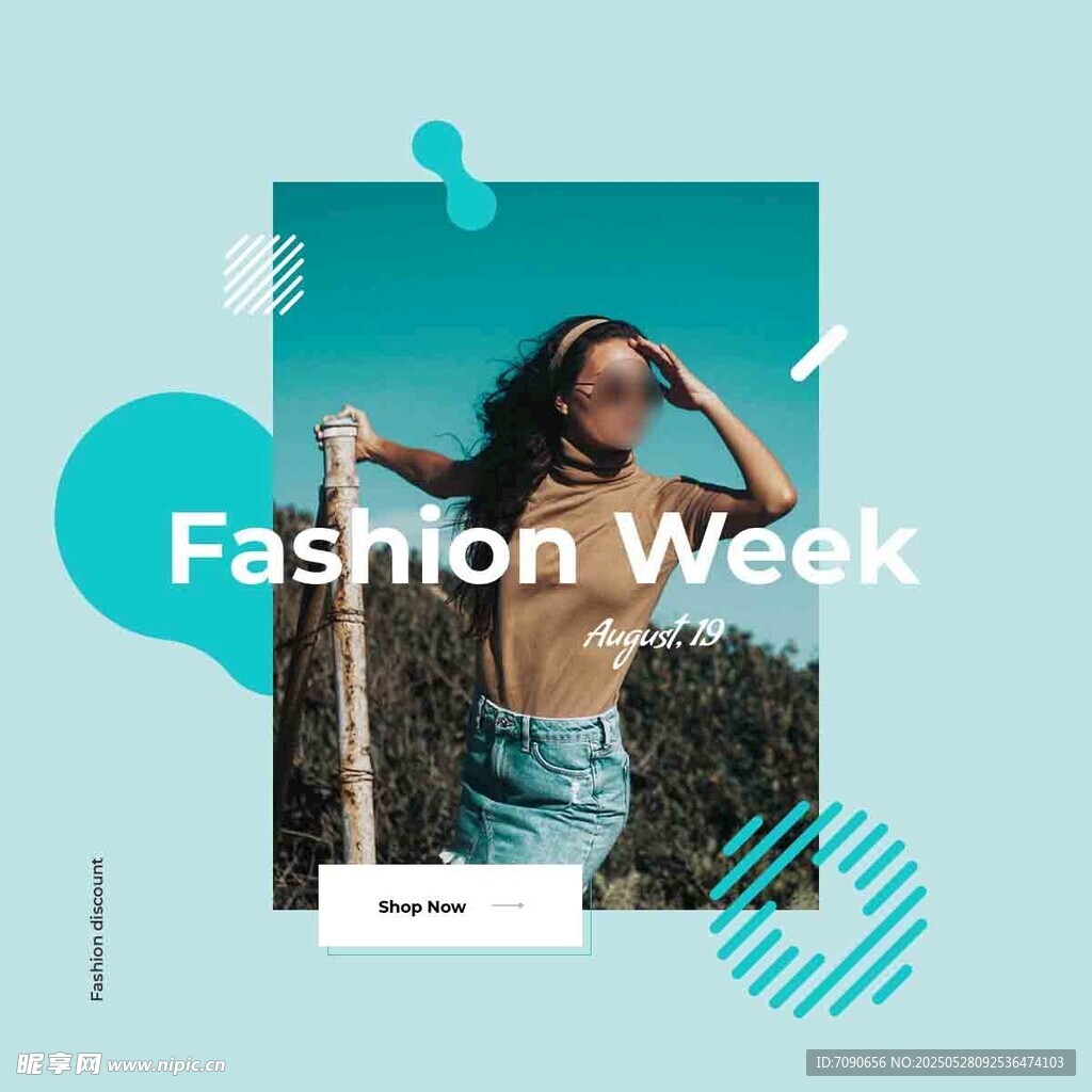 时尚周模特风采展示