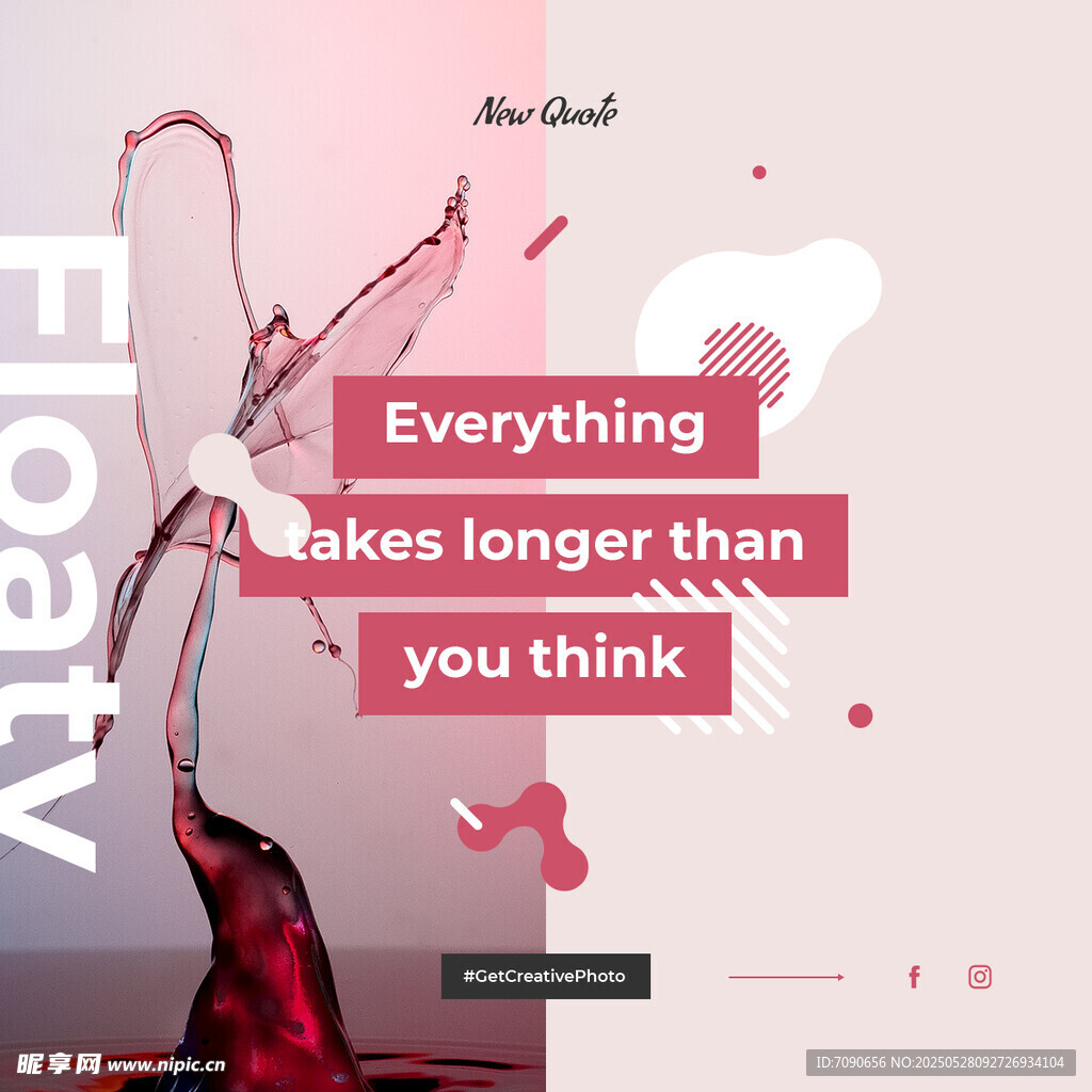 流动红酒与励志文字画面