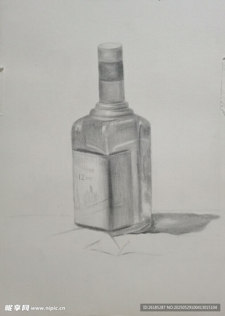 酒瓶素描