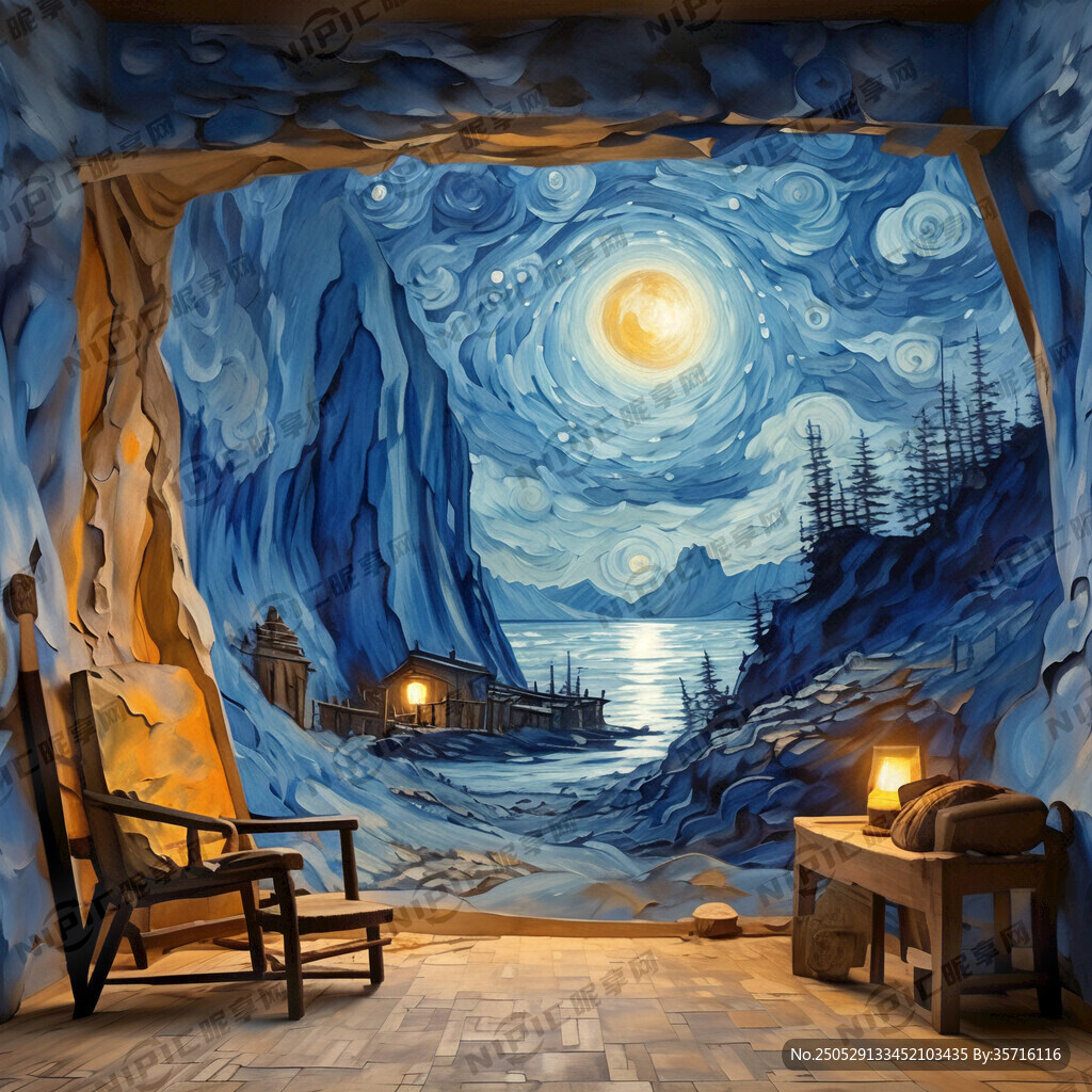 山洞墙壁侘寂风