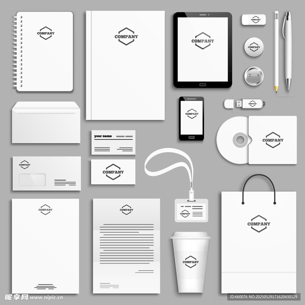 简约风企业VI品牌视觉设计套件