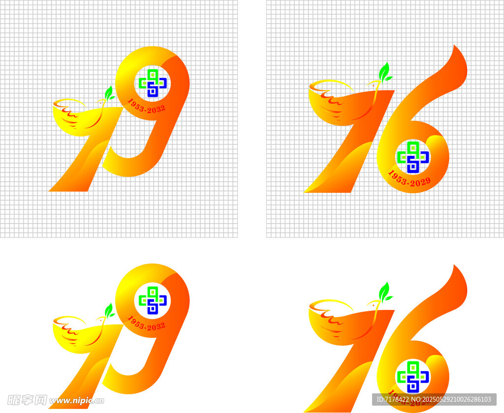 数字976创意设计图案