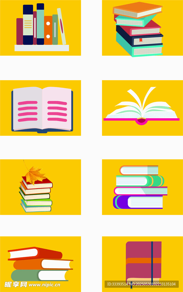 多彩书籍文具图标集合