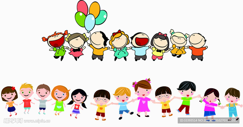 欢乐儿童排队图