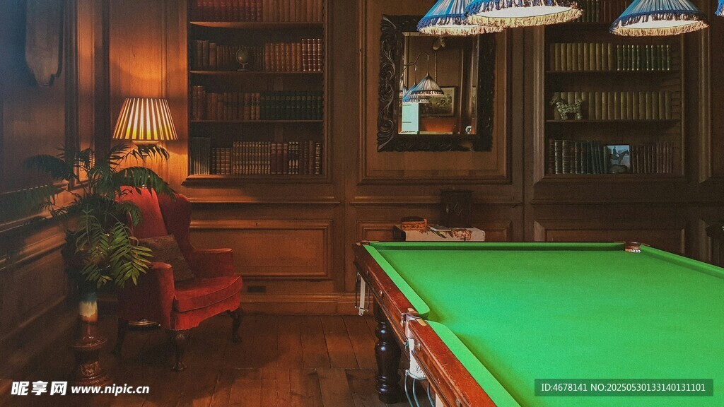 复古风格的室内台球场景