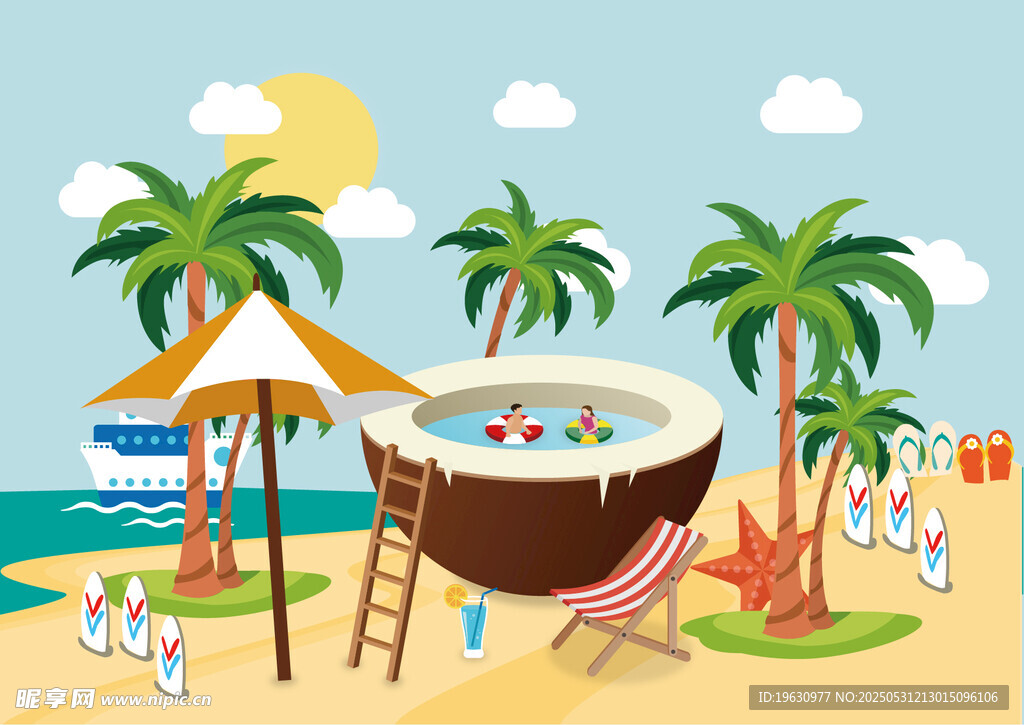 海滩上的欢乐户外聚会