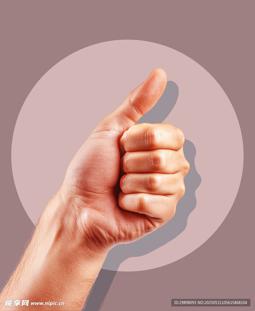 大拇指背景