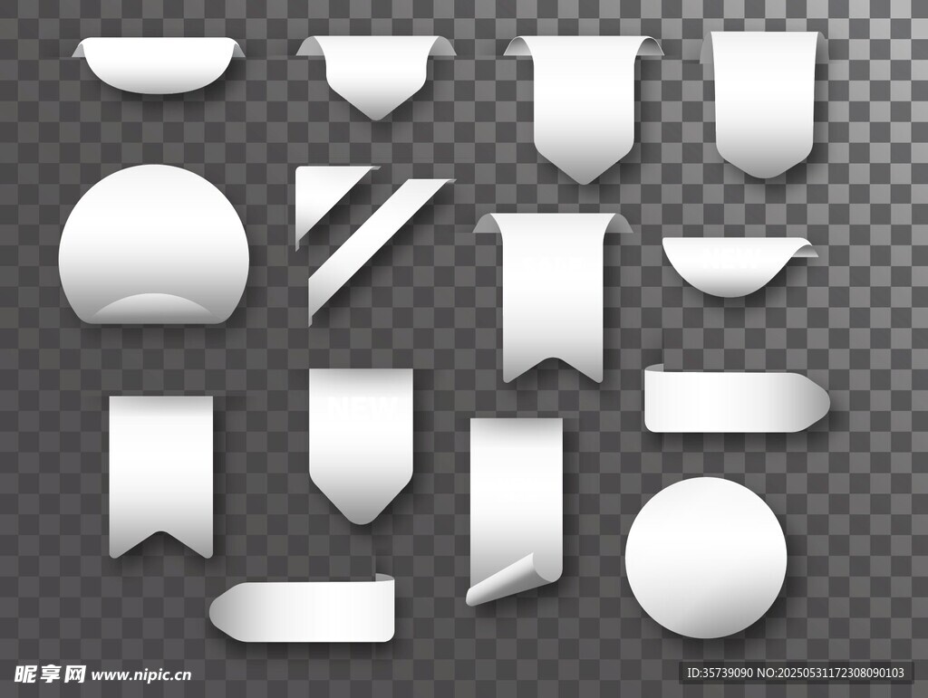 多样白色标签图标素材