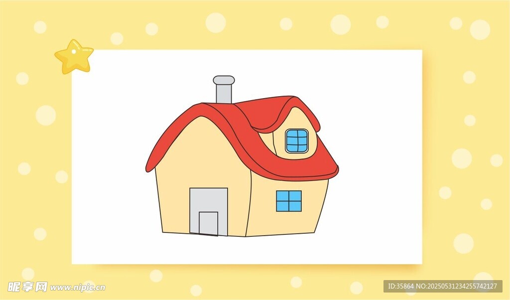 手绘可爱小房子插画