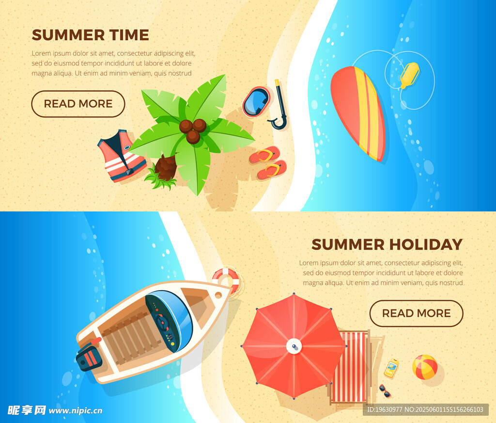 夏日海滩度假场景