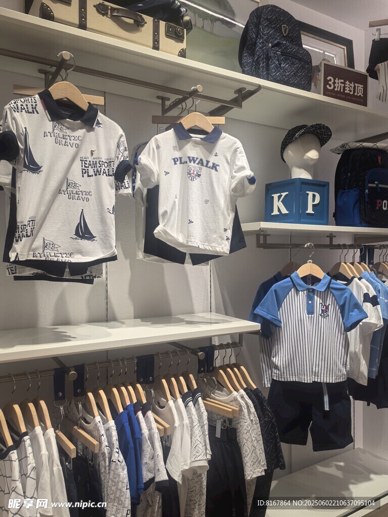 儿童服装陈列展示架