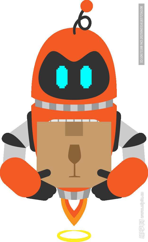 橙色机器人钥匙扣挂件