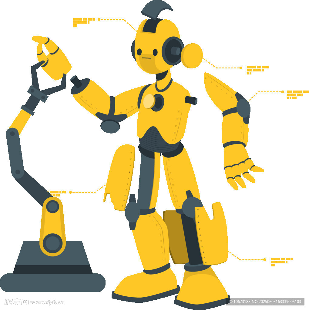 黄色机器人与机械臂协作