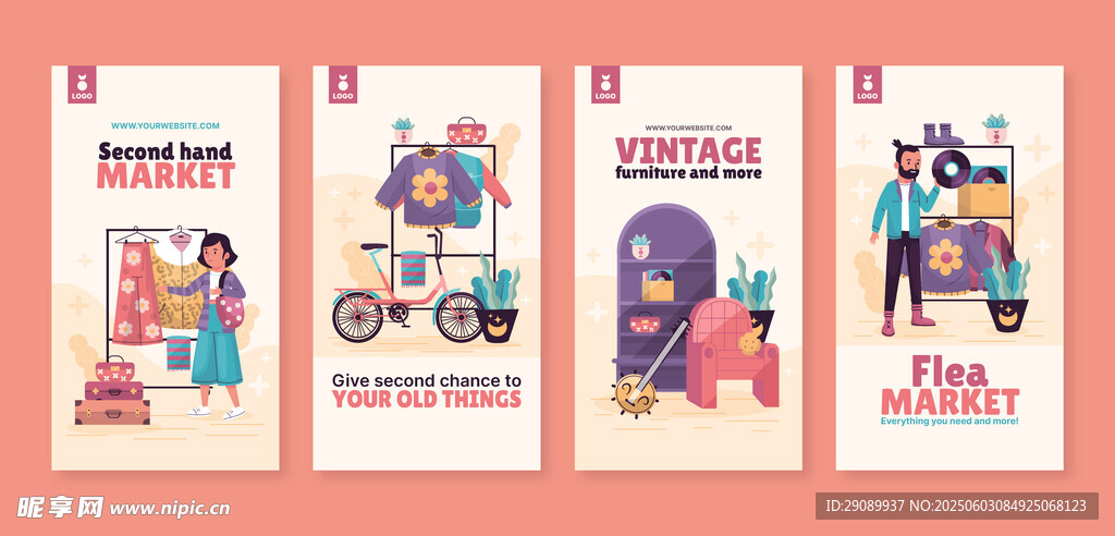 时尚促销海报设计