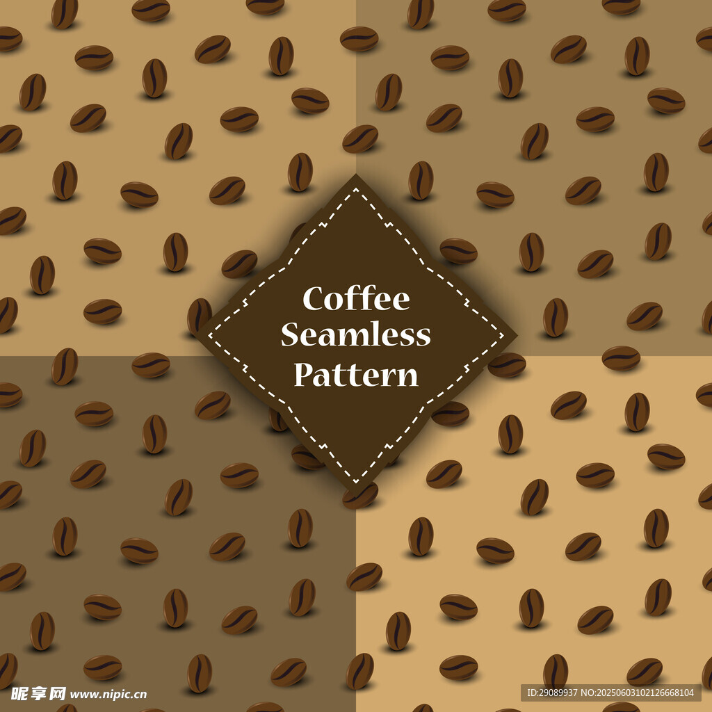 咖啡图案背景纹理设计