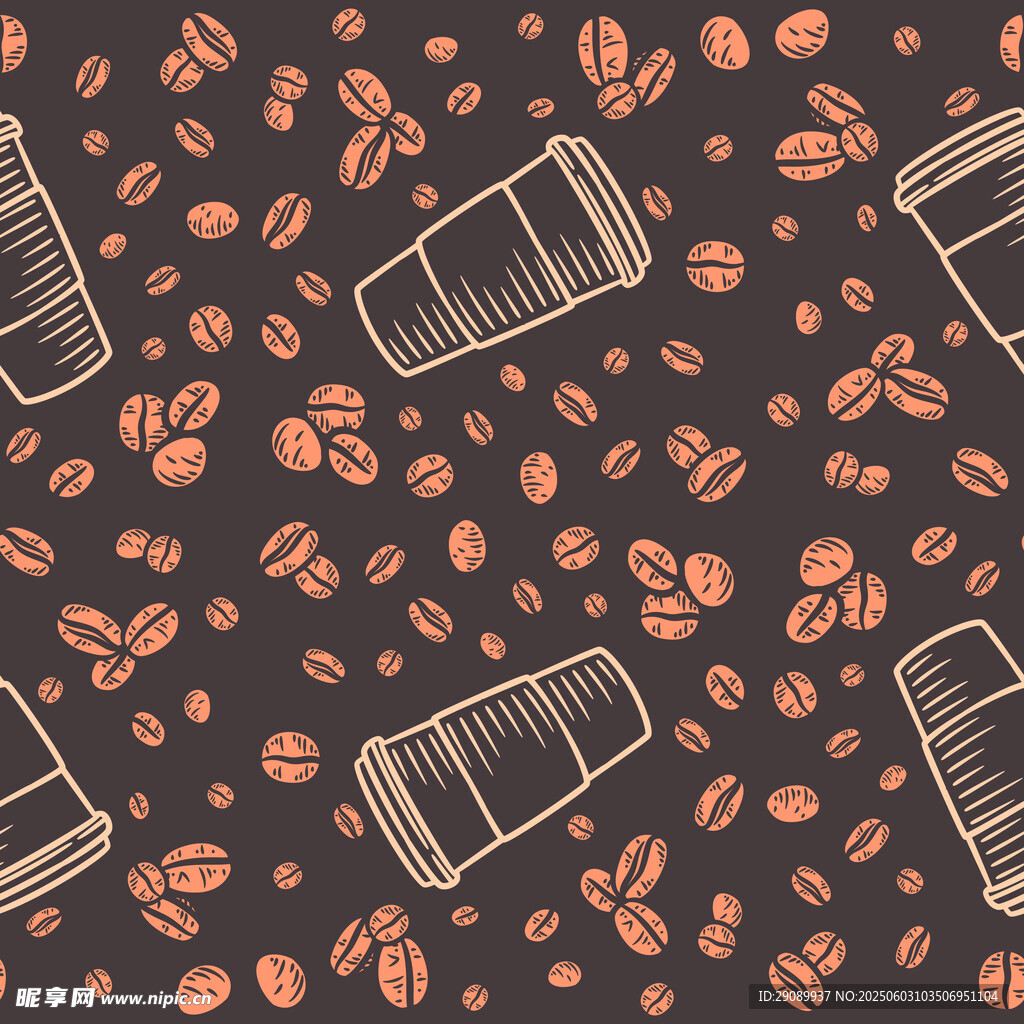 咖啡元素无缝图案设计