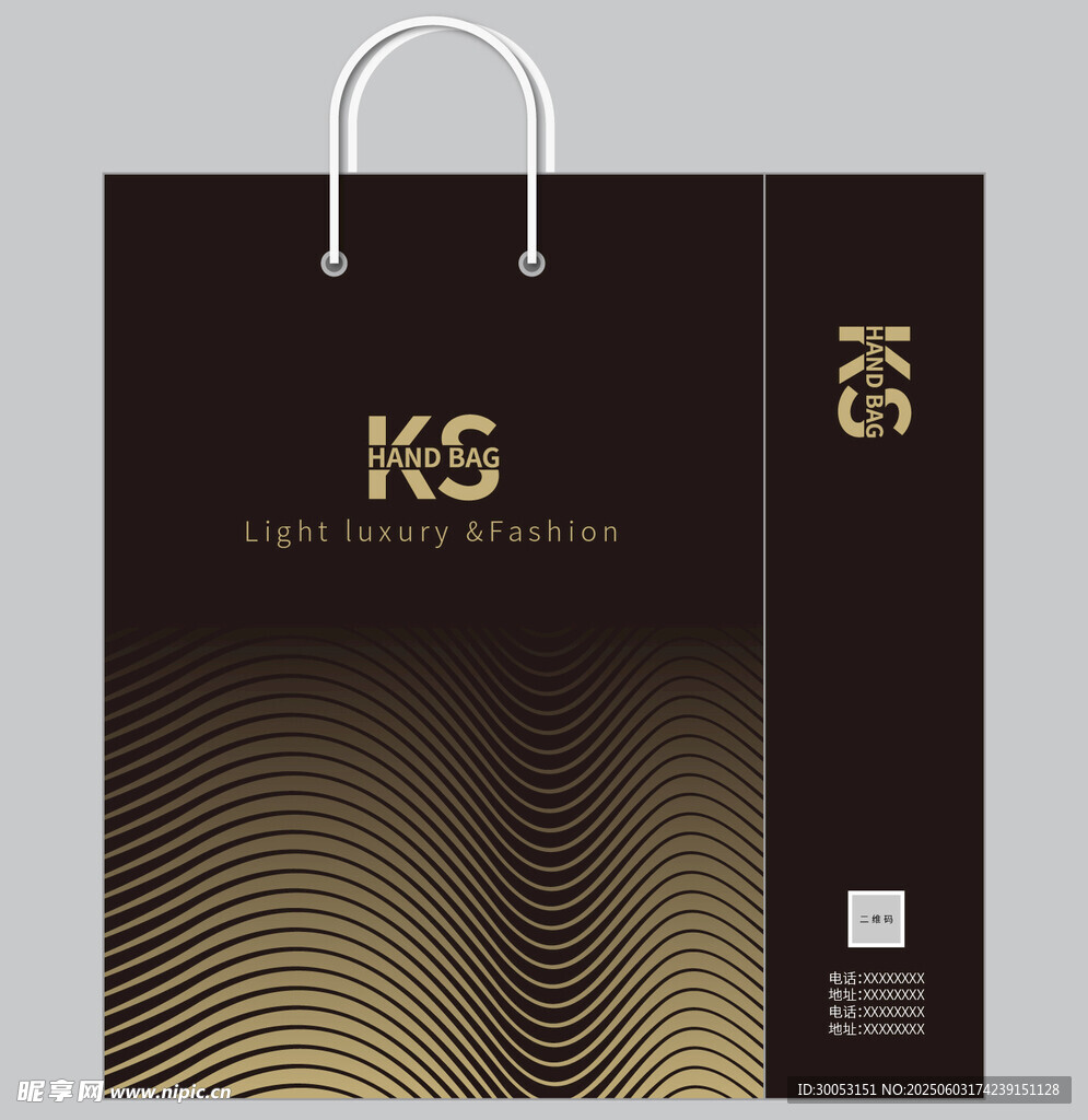 黑色手提袋设计