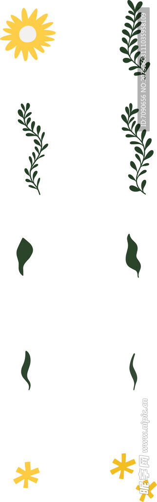 简约植物与太阳装饰元素