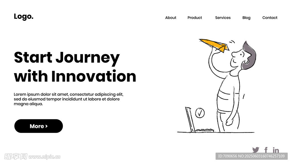 创新开启旅程插画