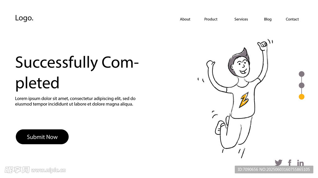 成功完成任务插画