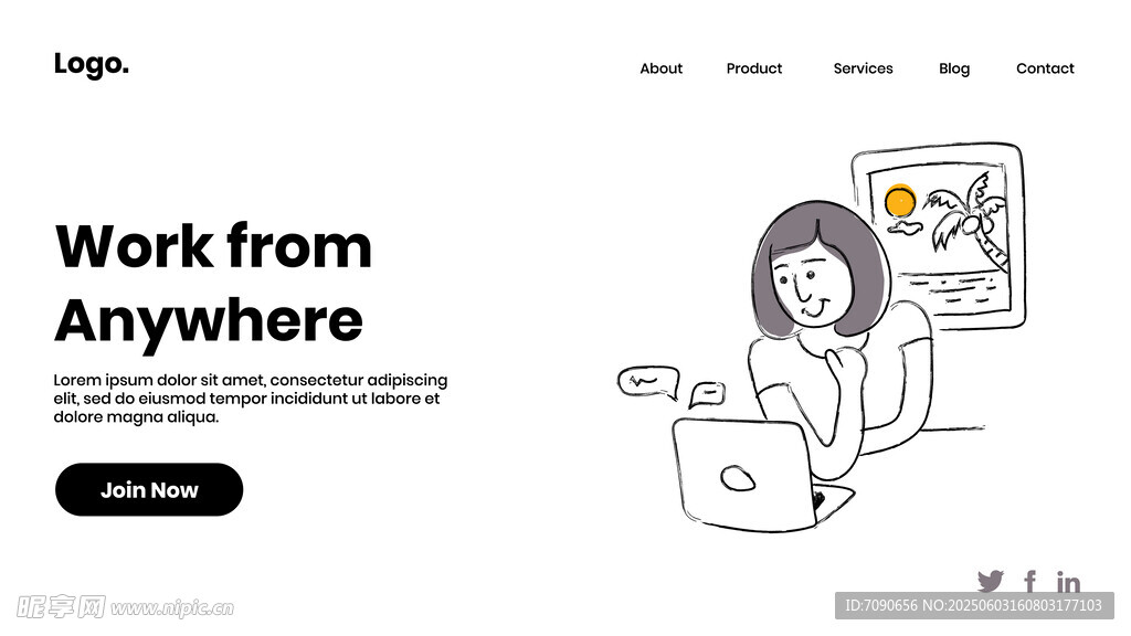 远程办公场景插画