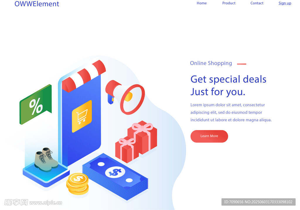 在线购物平台界面展示