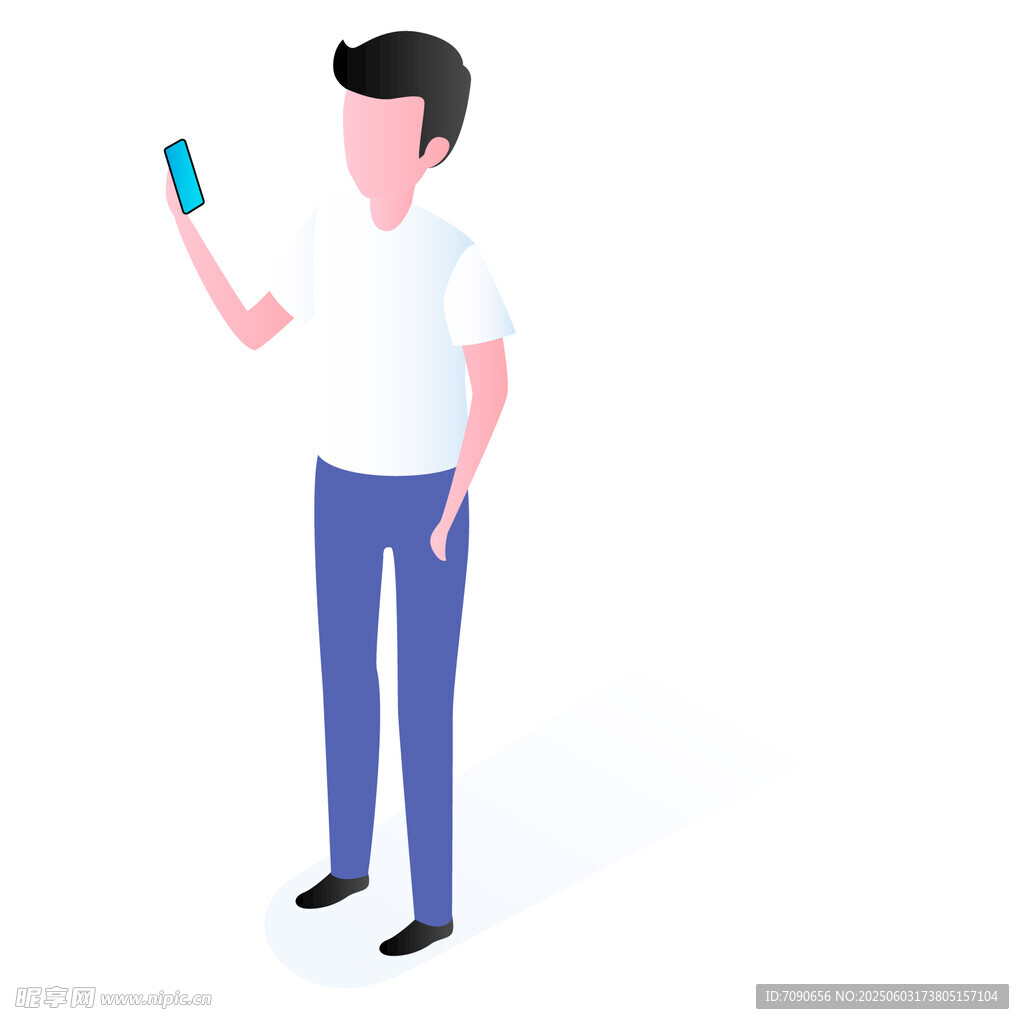 男子手持手机站立形象