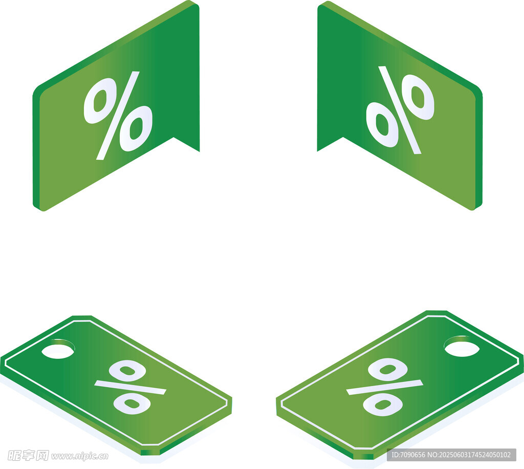 绿色百分比折扣标签图标