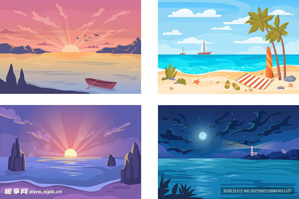 海滨风光插画