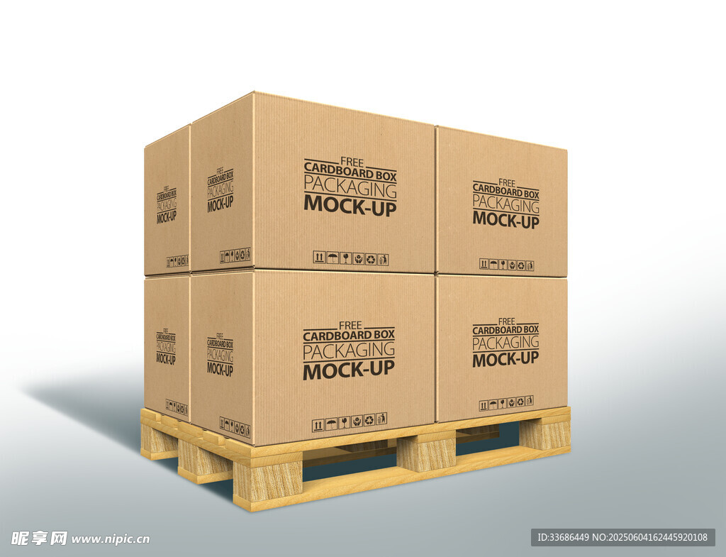 托盘上的纸箱货物