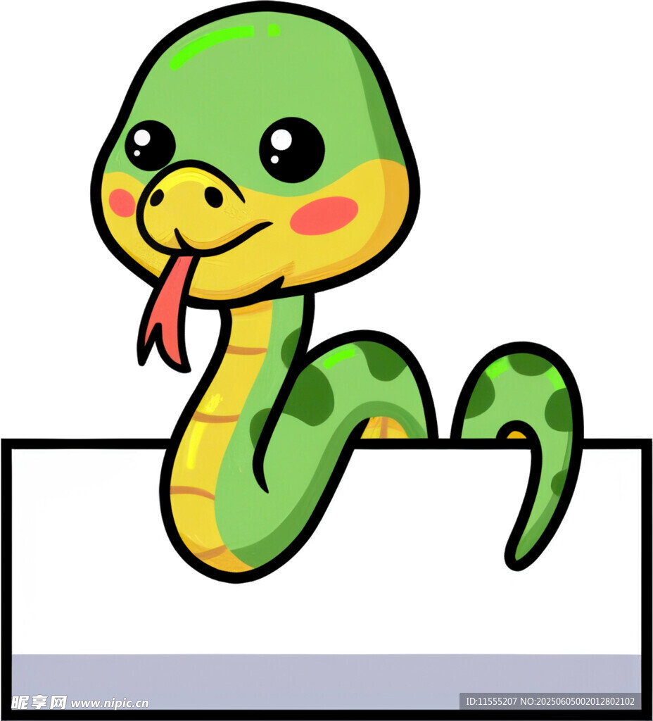 可爱绿蛇探身空白标牌
