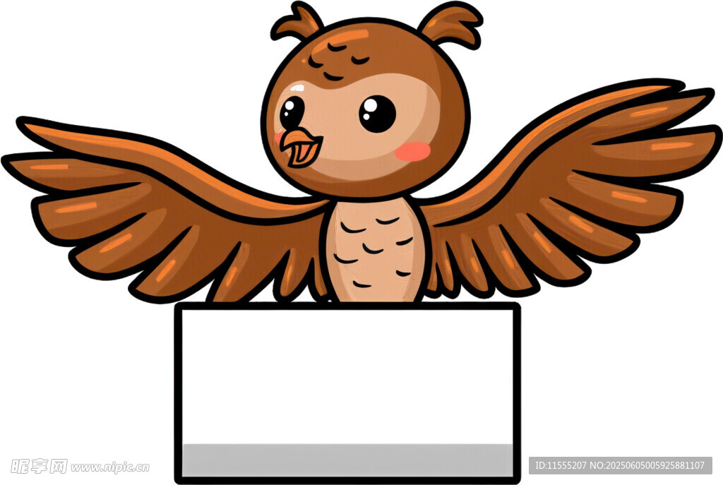 展翅猫头鹰空白展示牌