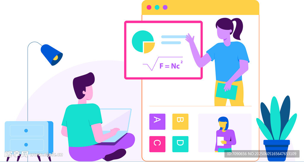 两人协作进行网页开发