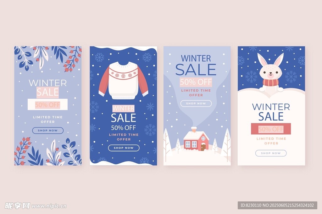 可爱动物促销卡片设计