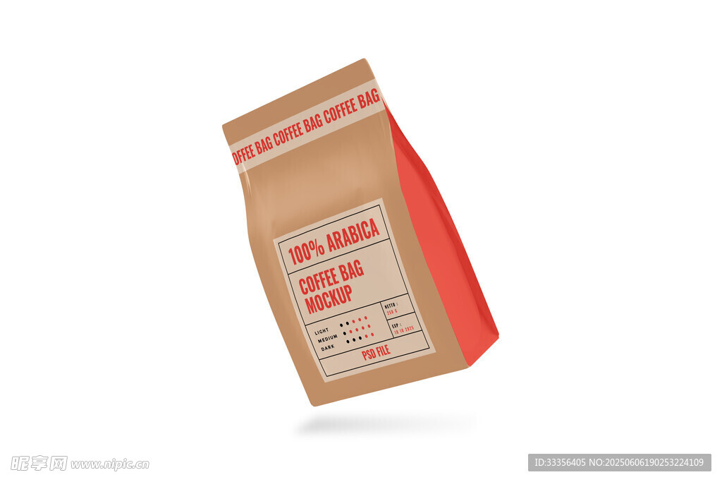 纸袋包装袋样机