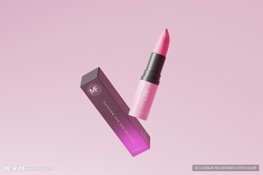 时尚粉色系口红展示