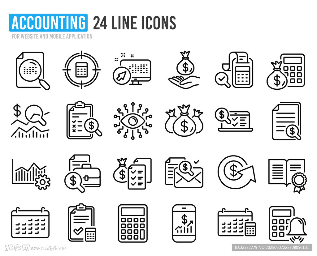 会计相关线性图标集合