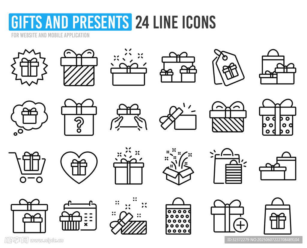 24款礼品相关线条图标