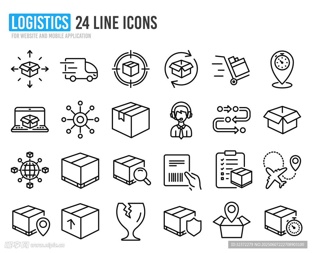 24个简洁商务相关线图标