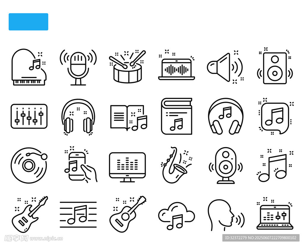 耳机相关图标集合