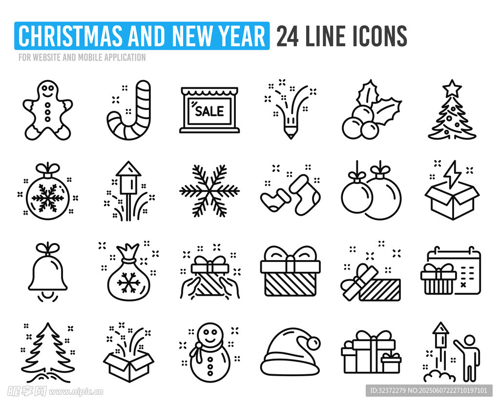 圣诞新年24个线性图标集