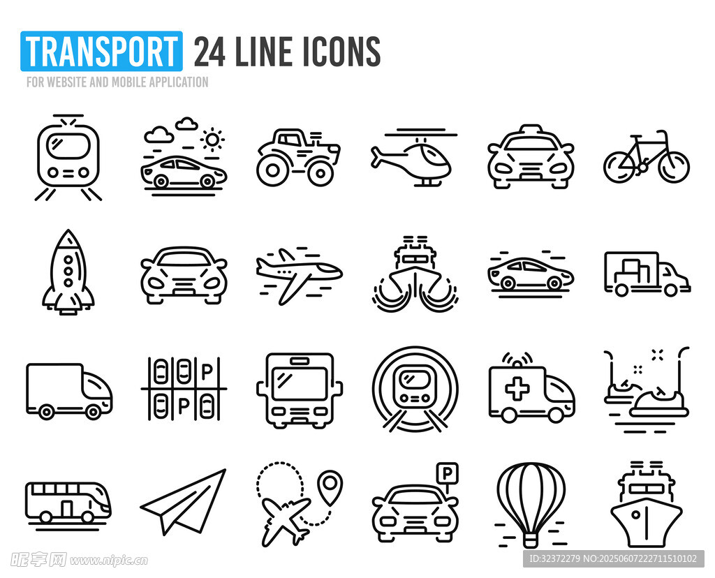 交通线性图标集合