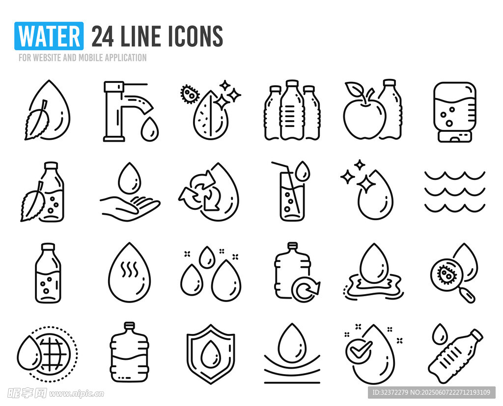 医疗相关线性图标集合
