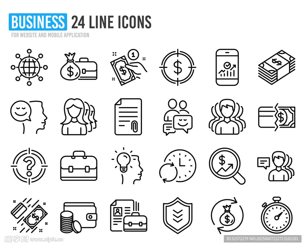 商务24线图标集