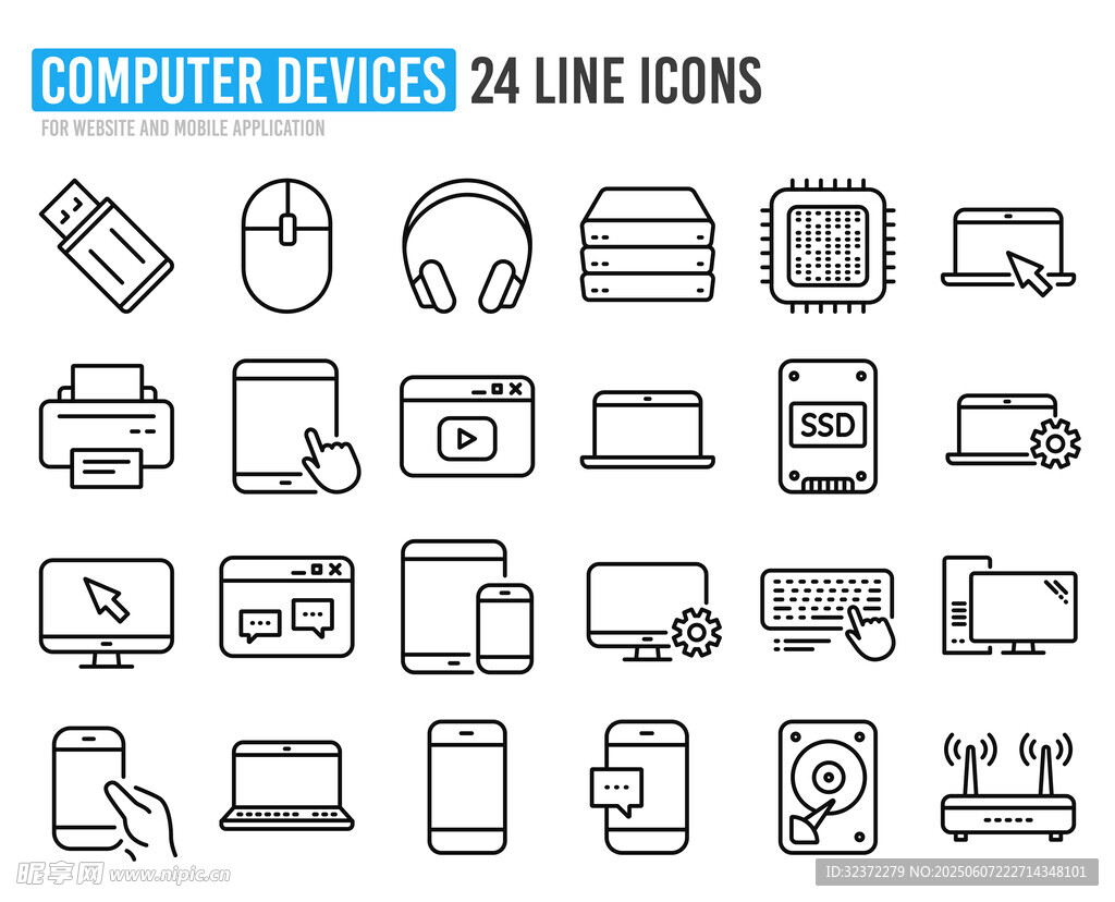 计算机设备24个线条图标