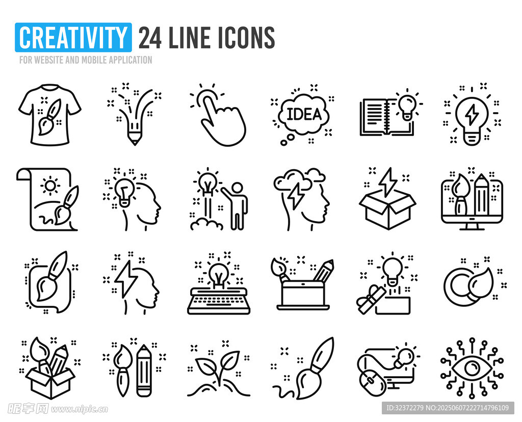 创意线性图标集合