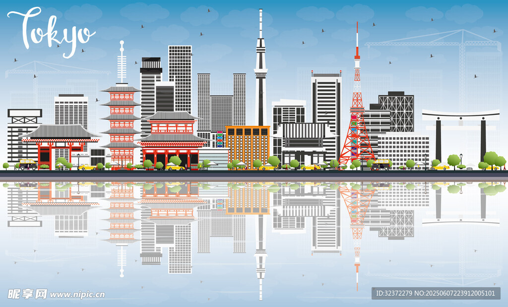 现代都市天际线景观