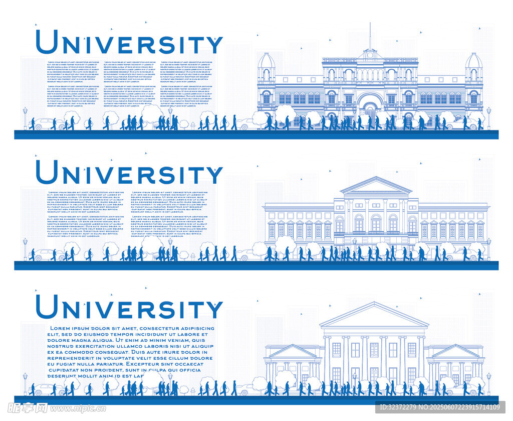大学校园建筑矢量插画