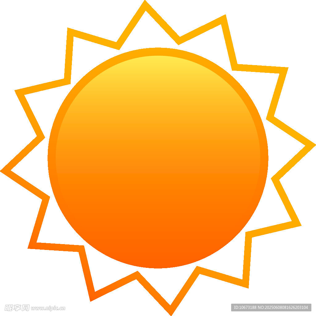 橙色太阳图标