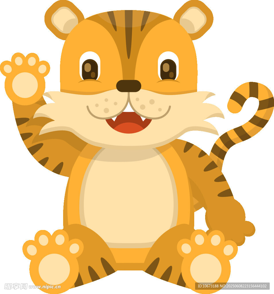 可爱小老虎挥手